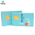 6 Pack MID-Autumn Festival Custom Packaging Paper Cake Box